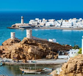 Эш-Шаркия Южная