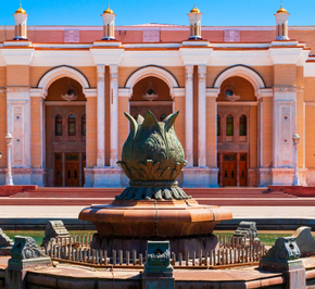 Навоийская область