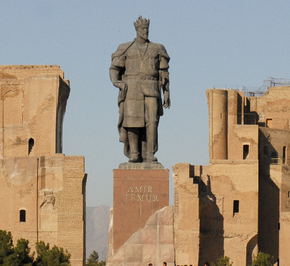 Кашкадарьинская область