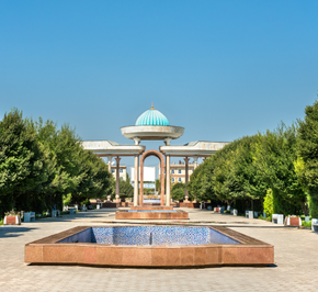 Хорезмская область