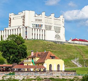 Гродненская область
