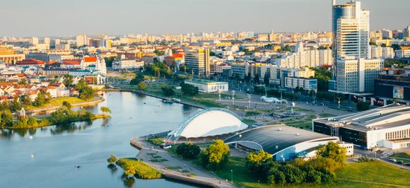 Минск и Минская область