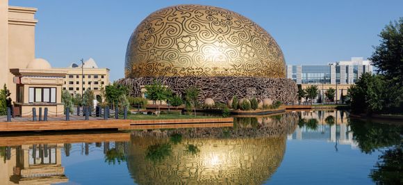 Южный Казахстан