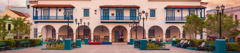 Сантьяго-де-Куба