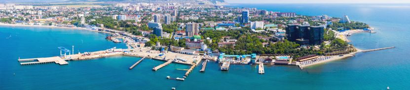 Анапа (центр)