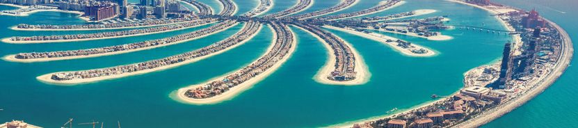 Палм Джумейра