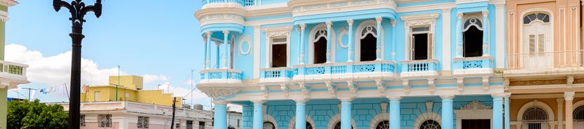 Сьенфуэгос